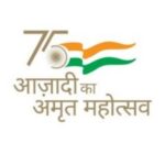 Azadi Ka Amrit Mahotsav
