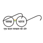 ek kadam swachhata ki or